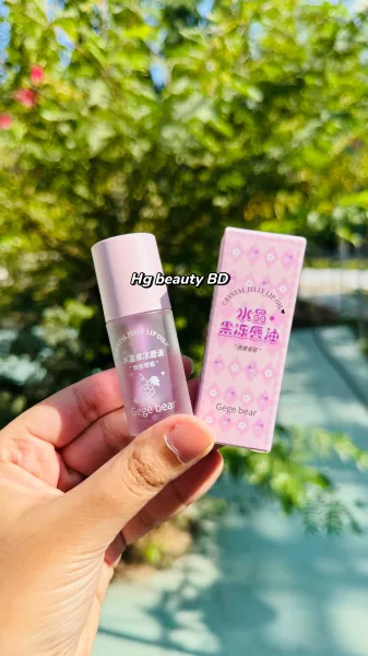 Gege Bear Crystal Jelly Lip Oil - GRAPES