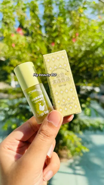 Gege Bear Crystal Jelly Lip Oil - AVOCADO