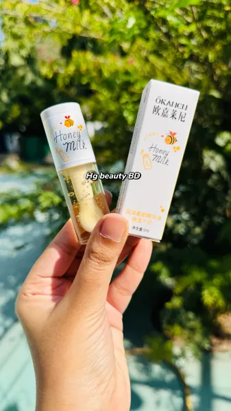 OKANEN Moisturizing Lip Essence Oil- HONEY MILK