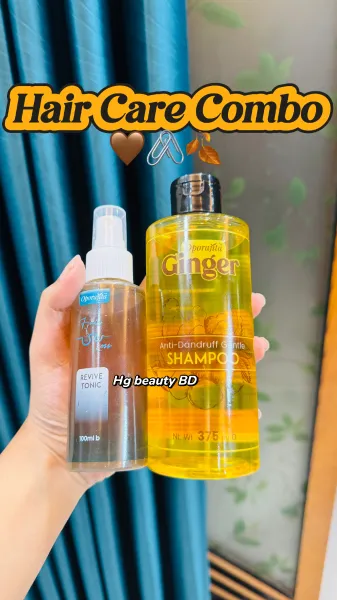 Oporajita haircare combo