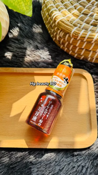 Daiso Honey Royal Jelly Serum 55ml