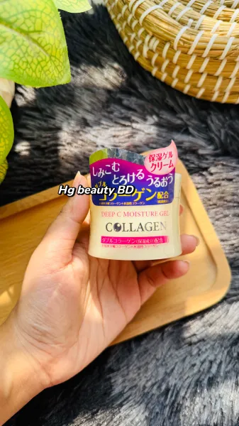 Daiso Deep C Collagen Moisture Gel Cream 40g