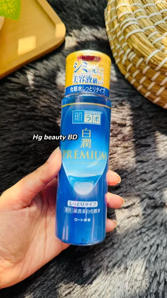 Hada Labo Shirojyun Premium Medicated Whitening Lotion Rich 170ml