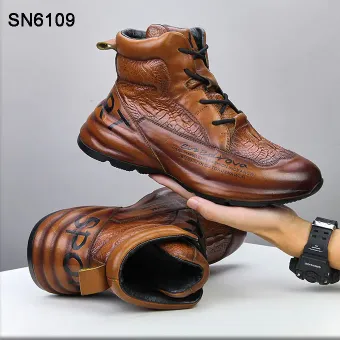 Genuine Leather Increased Sole Sneakers