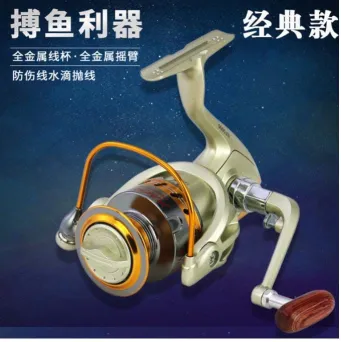 China YUMOSHI Fishing Reel Spinning Wheel 