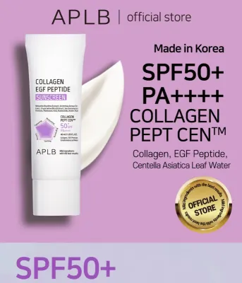 APLB Collagen EGF Peptide Sunscreen 40ml