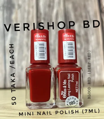 MINI NAIL POLISH- SHADE-85