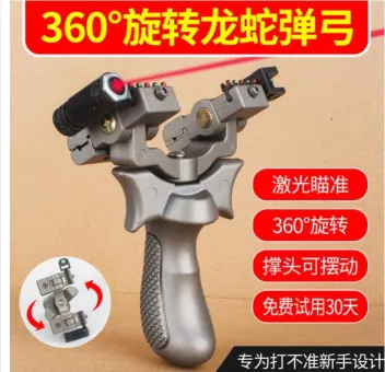 Full lesser aim 360° resign strong slingshot for lesser aiming