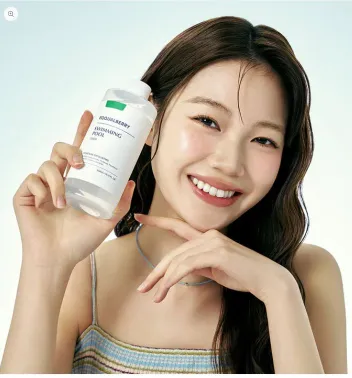EQQUALBERRY Swimming Pool Daily Facial Toner 300ml
