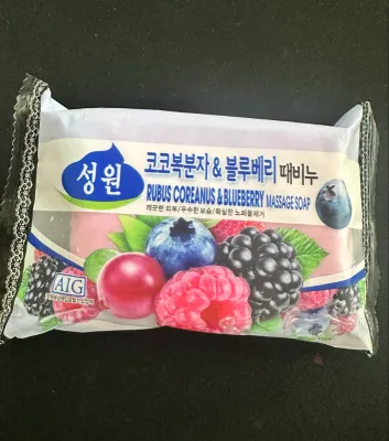 Sungwon Cosmetics Rubus Coreanus & Blueberry Massage Soap 150g	