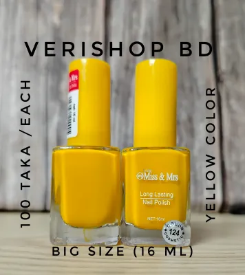  MISS & MRS NAIL POLISH (BIG SIZE)- SHADE -124 (16 ML)