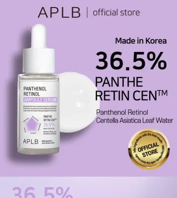 APLB Panthenol Retinol Ampoule Serum 40ml	