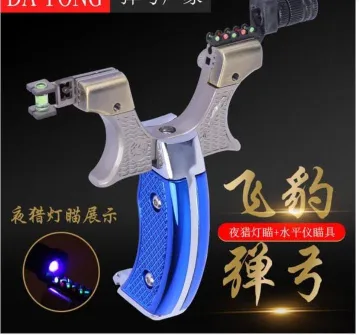 new tiger marked still slingshot best for 90 degree 