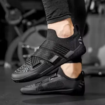 MEN SQUAT HARD DRAW BREATHABLE SHOES 