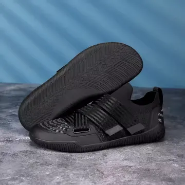 MEN SQUAT HARD DRAW BREATHABLE SHOES 