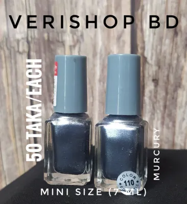 MINI NAIL POLISH- SHADE 110