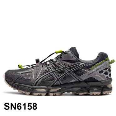 Wear resistant non slip off road sports shoes