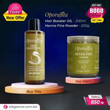 Oporajita Hair Booster Oil 200ml + Oprajita Hena Fine Powder 200ml (BOGO)