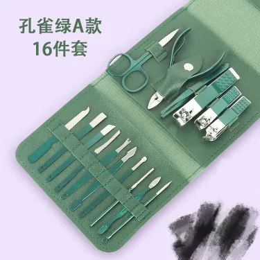 16 Pcs Professional Manicure & Pedicure Kit Set 