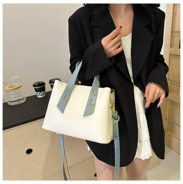 Luxury Women Handbag & Fashion Shoulder Cross Body Bag HB4617