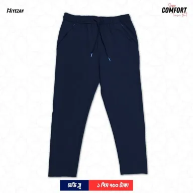 China Formal Trouser Pant (Navy Blue) - 104 ( নেভি ব্লু কালার )