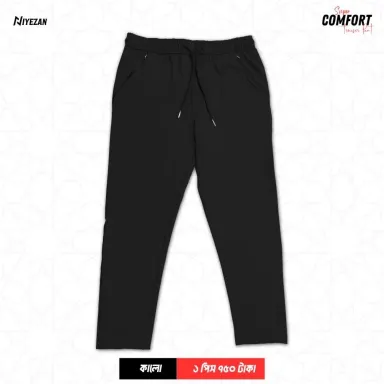 China Formal Trouser Pant (Black) - 104 ( ব্ল্যাক কালার )