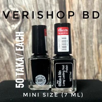 MINI NAIL POLISH- SHADE 50