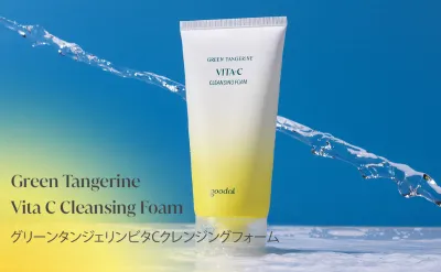 Goodal Green Tangerine Vita C Cleansing Foam 150ml