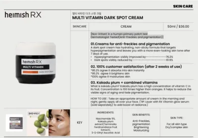 Heimish RX MULTI VITAMIN DARK SPOT CREAM 50ml	