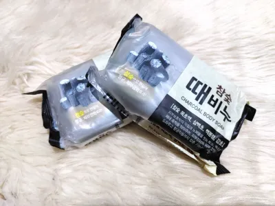 Gamdong Charcoal Body Soap 150g