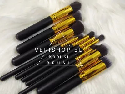 Kabuki Brush set