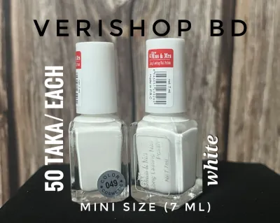 MINI NAIL POLISH- SHADE 49