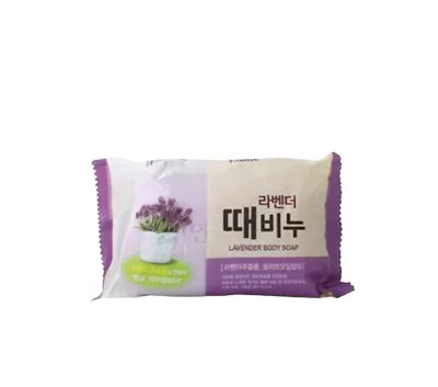 Gamdong Lavender Body Soap 150g	