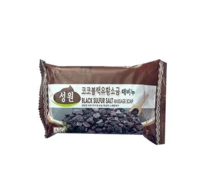 Sungwon Cosmetics Black Sulfur Salt Massage Soap 150g	
