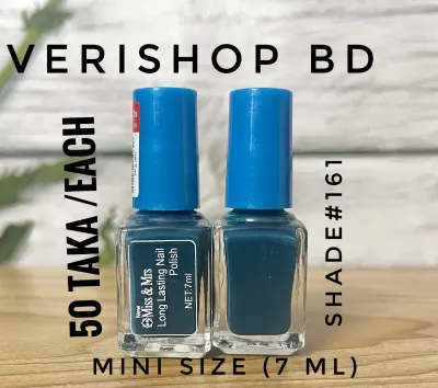 MINI NAIL POLISH- SHADE 161