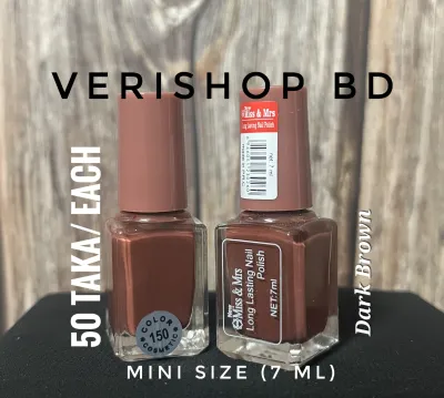 MINI NAIL POLISH- SHADE-150