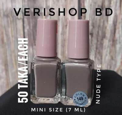 MINI NAIL POLISH- SHADE 149