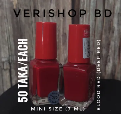 MINI NAIL POLISH- SHADE-85