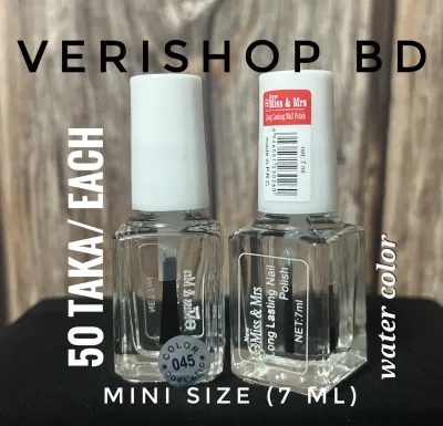 MINI NAIL POLISH- SHADE 45