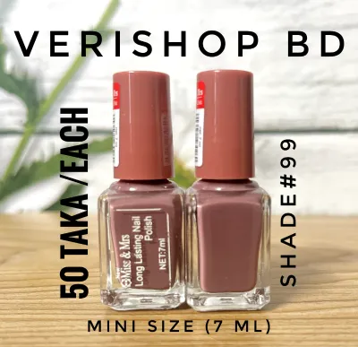 MINI NAIL POLISH- SHADE 99