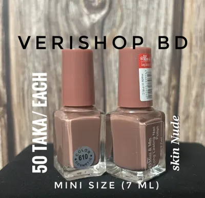 MINI NAIL POLISH- SHADE 610