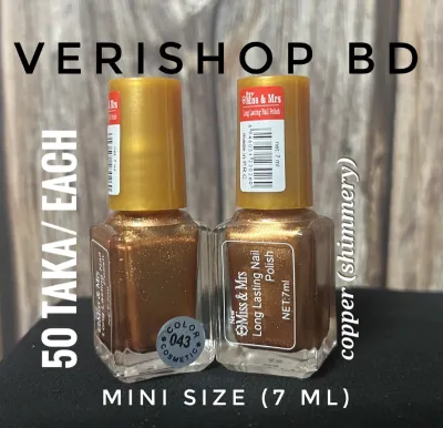 MINI NAIL POLISH- SHADE-43