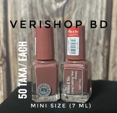 MINI NAIL POLISH- SHADE-75