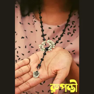 Jhorapata Necklace