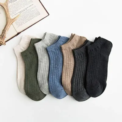Premium Soft Invisible Casual Socks