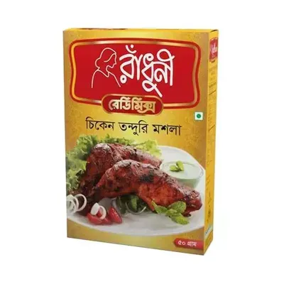 Radhuni Chicken Tandoori Masala - 50 gm