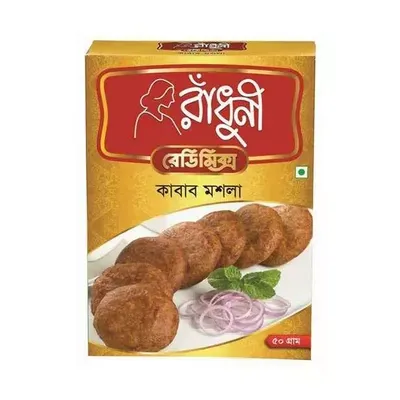 Radhuni Kabab Masala - 50 gm