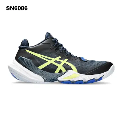 Metarise Lightweight Breathable Sneakers