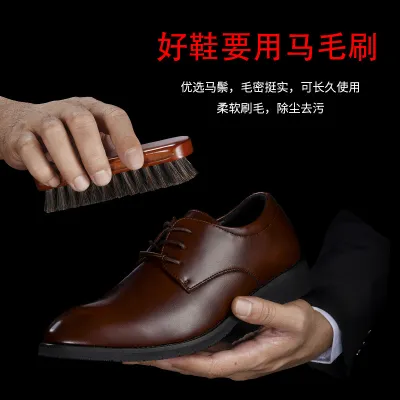 7 PCS Universal Hygienic Shoe Polish For Leather Shoes