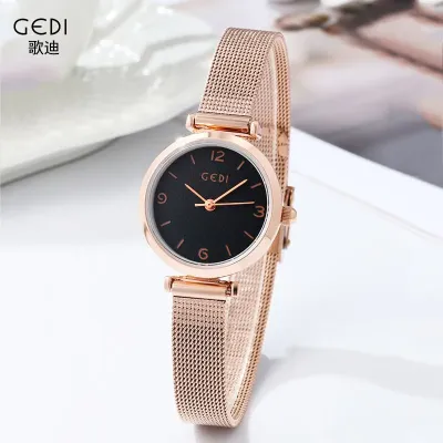 Belt Ladies Watch